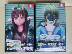 中身のみ【送料込】ミルキー☆サブウェイ VIVitフィギュア 2種セット　30