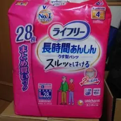 Item thumbnail for item 712c561e-960a-4e7f-9178-1fbac3575727