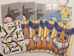 Item thumbnail for item e885e7ba-0cab-48a0-8563-7a9d8395f68f