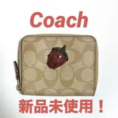 ❤️新品未使用！Coach ストロベリー 二つ折り財布