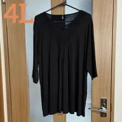 Item thumbnail for item 1e4b2ad0-01f8-4e41-9e34-7035b333b26b