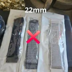 22mm スマートウォッチバンド　ナイロンマジックテープ2本セット