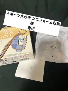 アルファベットペンダント