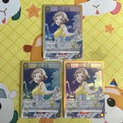 2026年最新】ユニオンアリーナ 櫻木真乃の人気アイテム - メルカリ