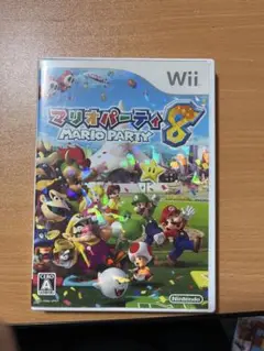 マリオパーティ8 Wii