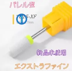 Item thumbnail for item 7d6af0db-6d01-4ffb-b3e3-a23970c000af