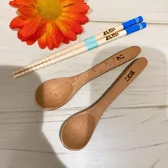 ちぃ様専用＊確認用