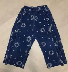 ハッカキッズ 長ズボン 110cm