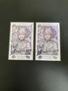 にじさんじ すぷれあ 城瀬いすみ カード