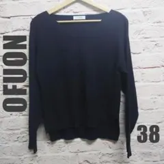 オフオン　OFUON　トップス　セーター　サイズ38