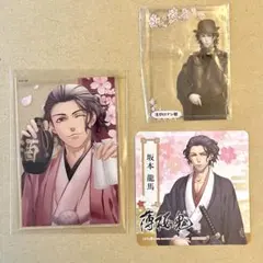 2026年最新】薄桜商店 アクリルスタンドの人気アイテム - メルカリ