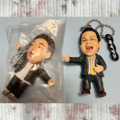 ダイアン ゴイゴゴイでスーススーなガチャキーホルダー 津田 ・ ユースケ