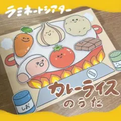 ばぁばぁ様専用　おまとめ2品