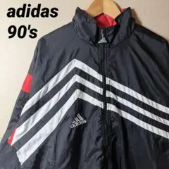 H*A様 adidas ナイロンジャケット 90s 万国旗タグ ブラック 刺繍ロ