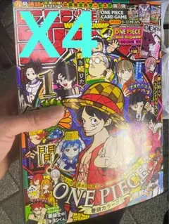 Item thumbnail for item b61ace9b-4e45-42cd-bb55-ed3d9d59acab