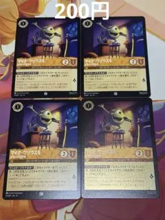 ロルカナ マイク ワゾウスキ 4枚 FOIL ロルカナ【Foil】マイク・ワゾウスキ - メルカリ
