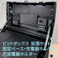 車両用ヒューズボックス 黒ダイハツハイゼットキャディヒューズボックスコンピュータ 車両用ヒューズボックス 黒ダイハツハイゼットキャディヒューズ