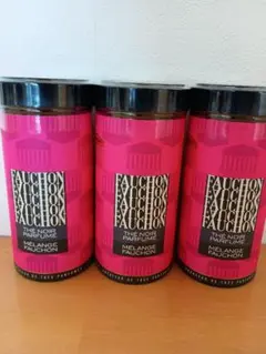 FAUCHON フォション紅茶3缶セット