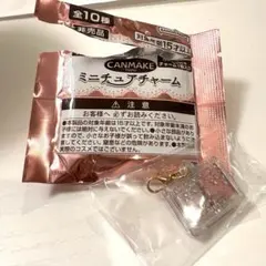 キャンメイク ミニチュアチャーム　非売品