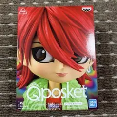 Q posket hide vol.5 ノーマルカラーver.