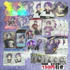 【B963】　渡会雲雀　ステッカー　にじフェス　特典　にじさんじ　まとめ売り