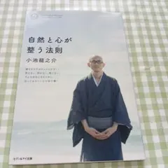 Item thumbnail for item 919f4702-4bc8-4a1a-8c57-9ff9f5f9e427