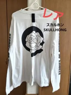 2026年最新】skullhong ホンギの人気アイテム - メルカリ