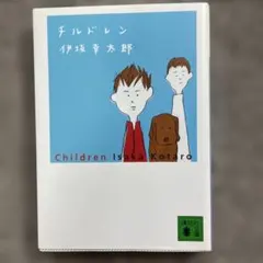 Item thumbnail for item 36f270f4-5a5b-44c1-8d0f-eaa8693acfda