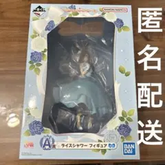 2025年最新】ウマ娘 一番くじ ライスシャワーの人気アイテム