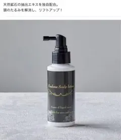 2026年最新】フェレナの人気アイテム - メルカリ