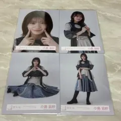 櫻坂46 小島凪紗 「5th TOUR 2025」オープニング衣装 - メルカリ