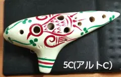 2025年最新】プリマ オカリナの人気アイテム - メルカリ