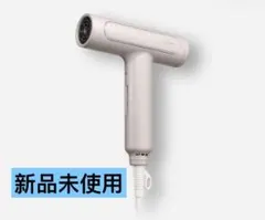 未使用品】Repit レピ クリニキュアドライ CRD-P03FW 韓国 - メルカリ