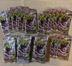 ポケカ ポケモンカード サーチ済み パック バラ 43パック まとめ売り