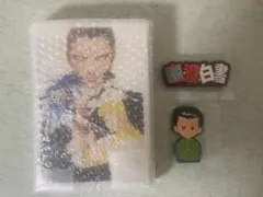 幽☆遊☆白書 アートボード 浦飯 桑原 蔵馬 飛影 仙水 一番くじ I賞ラバー