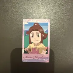 忍たま乱太郎 スナップマイド 平滝夜叉丸