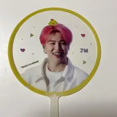 BTS  ジミン うちわ JIMIN   おまけ付き