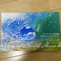 2026年最新】クラークリトルの人気アイテム - メルカリ