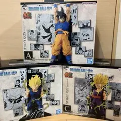 一番くじ ドラゴンボール 40th ～其之二～ 悟空 ベジータ 悟飯