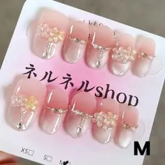 ブルーハムハム様 リクエスト 2点 まとめ商品