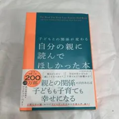 Item thumbnail for item 99b8d678-384f-4a6c-b3f0-f6c549e7e292