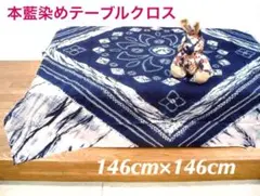 Item thumbnail for item 60666642-3e94-4d26-b24a-414dd1542245