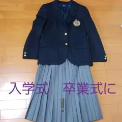 セール中‼️　ASCOT東京スタイル　スカート スーツ♥のサムネイル