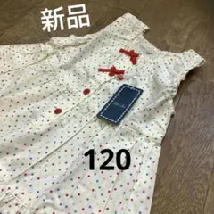 新品未使用 120 ワンピース ノースリーブ 白 ドット 水玉のサムネイル