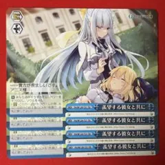 Item thumbnail for item 8f937078-5720-4287-89a7-3a8edfc93fb3