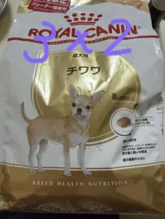 新品 ロイヤルカナン チワワ成犬用 3kg×4袋 計12kg - メルカリ