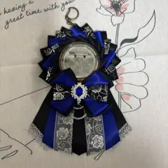 ロゼット ハンドメイド 44mm,57mm缶バッジ用 黒×青
