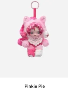 SKULLPANDA MyLittle Pony スカルパンダ