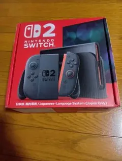新品未使用未開封 Nintendo Switch2 本体 日本語・国内専用