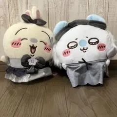 ちいかわ 超まじかるちいかわ悪いバージョン 運んで…みろッぬいぐるみ モモンガ